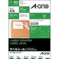 エーワン ラベルシール［レーザープリンタ］ マット紙・ホワイト A4判 4面 105×148.5mm 65204 20枚/冊（ご注文単位1冊）【直送品】