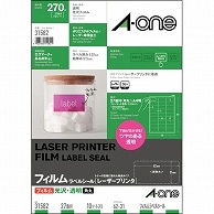 エーワン ラベルシール［レーザープリンタ］ 光沢フィルム・透明 A4 27面 62×31mm 31582 10枚/冊（ご注文単位1冊）【直送品】