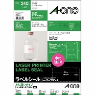 エーワン ラベルシール［レーザープリンタ］ 水に強いタイプ マット紙・ホワイト A4 12面 83.8×42.3mm 31371 20枚/冊（ご注文単位1冊）【直送品】