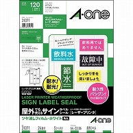 エーワン 屋外でも使えるサインラベルシール［レーザープリンタ］ ツヤ消しフィルム・ホワイト A4 24面 64×33.86mm 角丸 31071 5枚/冊（ご注文単位1冊）【直送品】