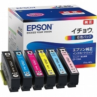 エプソン インクカートリッジ イチョウ 6色パック ITH-6CL 1箱（ご注文単位1箱）【直送品】