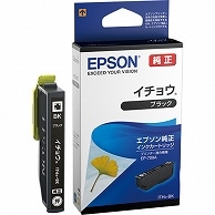 エプソン インクカートリッジ イチョウ ブラック ITH-BK 1個（ご注文単位1個）【直送品】