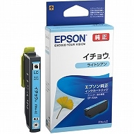 エプソン インクカートリッジ イチョウ ライトシアン ITH-LC 1個（ご注文単位1個）【直送品】