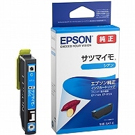 エプソン インクカートリッジ サツマイモ シアン SAT-C 1個（ご注文単位1個）【直送品】