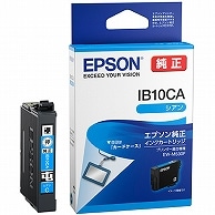 エプソン インクカートリッジ シアン IB10CA 1個（ご注文単位1個）【直送品】