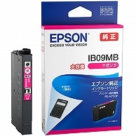 エプソン インクカートリッジ マゼンタ 大容量 IB09MB 1個（ご注文単位1個）【直送品】