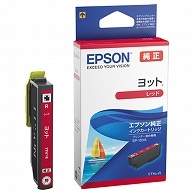 エプソン インクカートリッジ ヨット レッド YTH-R 1個（ご注文単位1個）【直送品】