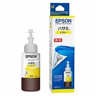 エプソン インクボトル ハサミ イエロー 70ml HSM-Y 1個（ご注文単位1個）【直送品】