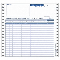 オービック 伝票請求書 Y9.5×T9 2枚複写 連続用紙 4027 1000枚/箱（ご注文単位1箱）【直送品】