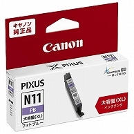 キヤノン インクタンク XKI-N11XLPB フォトブルー(大容量) 1989C001 1個（ご注文単位1個）【直送品】