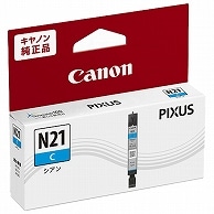 キヤノン インクタンク XKI-N21C シアン 5109C001 1個（ご注文単位1個）【直送品】