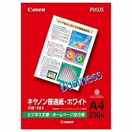 キヤノン 普通紙・ホワイト SW-101A4 A4 6614A001 250枚/冊（ご注文単位1冊）【直送品】