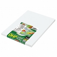 コクヨ OHPフィルム カラーLBP&PPC用 A4 検知マークなし VF-1420N 50枚/冊（ご注文単位1冊）【直送品】