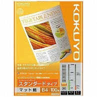 コクヨ インクジェットプリンタ用紙 スーパーファイングレード スタンダードタイプ B4 KJ-M17B4-100 100枚/冊（ご注文単位1冊）【直送品】