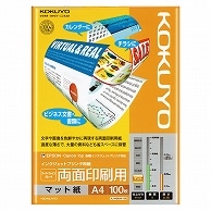 コクヨ インクジェットプリンタ用紙 スーパーファイングレード 両面印刷用 A4 KJ-M26A4-100 100枚/冊（ご注文単位1冊）【直送品】