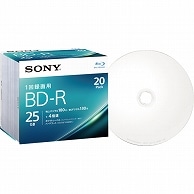 ソニー 録画用BD-R 130分 1-4倍速 ホワイトワイドプリンタブル 5mmスリムケース 20BNR1VJPS4 20枚/袋（ご注文単位1袋）【直送品】