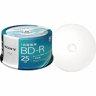 ソニー 録画用BD-R 130分 1-4倍速 ホワイトワイドプリンタブル スピンドルケース 50BNR1VJPP4 50枚/袋（ご注文単位1袋）【直送品】