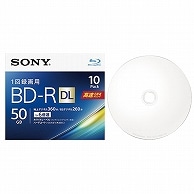 ソニー 録画用BD-R DL 260分 1-6倍速 ホワイトワイドプリンタブル 5mmスリムケース 10BNR2VJPS6 10枚/袋（ご注文単位1袋）【直送品】