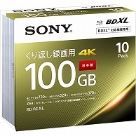 ソニー 録画用BD-RE XL 520分 1-2倍速 ホワイトワイドプリンタブル 5mmスリムケース 10BNE3VEPS2 10枚/袋（ご注文単位1袋）【直送品】