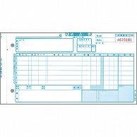 トッパンエッジ 家電統一仕入伝票 手書用 5P 9.5×5インチ NHE-A5S 1000組/箱（ご注文単位1箱）【直送品】