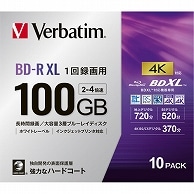 バーベイタム 録画用BD-R XL 520分 2-4倍速 ホワイトワイドプリンタブル 5mmスリムケース VBR520YP10D4 10枚/袋（ご注文単位1袋）【直送品】