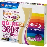 バーベイタム 録画用BD-RE DL 260分 1-2倍速 ホワイトワイドプリンタブル 5mmスリムケース VBE260NP5V1 5枚/袋（ご注文単位1袋）【直送品】