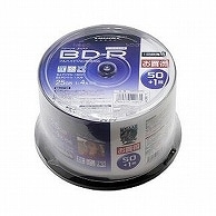 ハイディスク 録画用BD-R 130分 1-4倍速 ホワイトワイドプリンタブル スピンドルケース HDBDR130YP51 51枚/袋（ご注文単位1袋）【直送品】