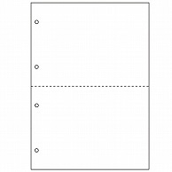 ヒサゴ マルチプリンタ帳票 撥水紙 A4 白紙 2面 4穴 BPW2003 50枚/冊（ご注文単位1冊）【直送品】