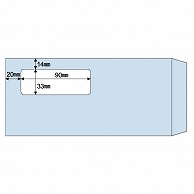 ヒサゴ 窓つき封筒 (給与明細書用/GB1150・BP1203専用) 215×100mm MF34T 1000枚/箱（ご注文単位1箱）【直送品】