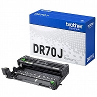 ブラザー ドラムユニット DR70J 1個（ご注文単位1個）【直送品】