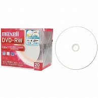 マクセル 録画用DVD-RW 120分 1-2倍速 ホワイトワイドプリンタブル 5mmスリムケース DW120WPA.20S 20枚/袋（ご注文単位1袋）【直送品】