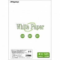 長門屋商店 ホワイトペーパー A4 厚口 90kg ナ-012 100枚/冊（ご注文単位1冊）【直送品】