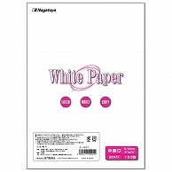 長門屋商店 ホワイトペーパー B5 中厚口 70kg ナ-001 100枚/冊（ご注文単位1冊）【直送品】