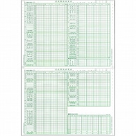 東京ビジネス 合計残高試算表 (一般・科目印刷・消費税無) 平成18年会社法対応 CG1006OZU2 50組/冊（ご注文単位1冊）【直送品】