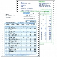 弥生 請求明細書 連続用紙 9_1/2×11インチ 2枚複写 334204 500組/箱（ご注文単位1箱）【直送品】