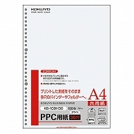 コクヨ PPC用紙(共用紙・多穴) A4 30穴 70g/㎡ KB-109H30 100枚 25冊/箱（ご注文単位1箱）【直送品】