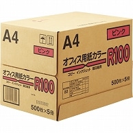 日本紙通商 オフィス用紙カラーR100 A4 ピンク 500枚 5冊/箱（ご注文単位1箱）【直送品】