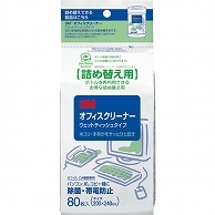 3M オフィスクリーナー ウェットティッシュタイプ 詰替用 OC-80WRN 80枚/個（ご注文単位1個）【直送品】