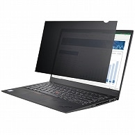 StarTech.com のぞき見防止プライバシーフィルター 13.3型対応 133L-PRIVACY-SCREEN 1枚（ご注文単位1枚）【直送品】