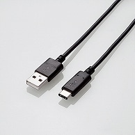 エレコム USB2.0ケーブル(認証品) (A)オス-(C)オス ブラック 0.5m RoHS指令準拠(10物質) MPA-AC05NBK 1本（ご注文単位1本）【直送品】