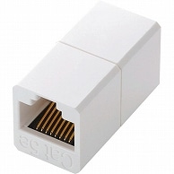 エレコム コンパクトRJ45延長コネクタ カテゴリー6A用 LD-RJ45JJ6AY2 1個（ご注文単位1個）【直送品】