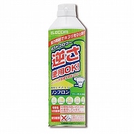 エレコム ノンフロン仕様 ダストブロワー ECO 350ml AD-ECOM 8本/セット（ご注文単位1セット）【直送品】