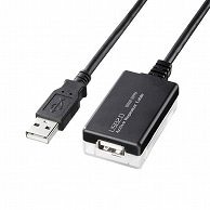 サンワサプライ 延長USB2.0アクティブリピーターケーブル (A)オス-(A)メス 12m KB-USB-R212N 1本（ご注文単位1本）【直送品】