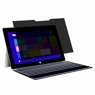 光興業 抗菌・抗ウイルス覗き見防止フィルター LNAV 13.0型(3：2) Surface Pro8/9用 LNAV-130OU 1枚（ご注文単位1枚）【直送品】