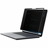 光興業 覗き見防止フィルム LN2TP サーフェスLaptop5/4用 糊無し吸着式 LN2TP-MSSFL5 1枚（ご注文単位1枚）【直送品】