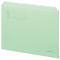 TANOSEE カットフォルダー3山 A4 グリーン 30冊/箱（ご注文単位1箱）【直送品】