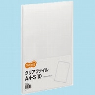 TANOSEE クリアファイル A4タテ 10ポケット 背幅8mm クリア 1冊（ご注文単位1冊）【直送品】