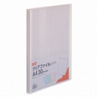 TANOSEE クリアファイル A4タテ 30ポケット 背幅17mm クリア 10冊/セット（ご注文単位1セット）【直送品】