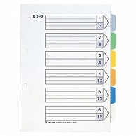 >キングジム カラーインデックス A4タテ 2穴 6色6山＋扉紙 907-6Y 10組/袋（ご注文単位1袋）【直送品】
