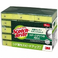 3M スコッチ・ブライト 抗菌ウレタンスポンジたわし S-21KS 15PC 15個/袋（ご注文単位1袋）【直送品】